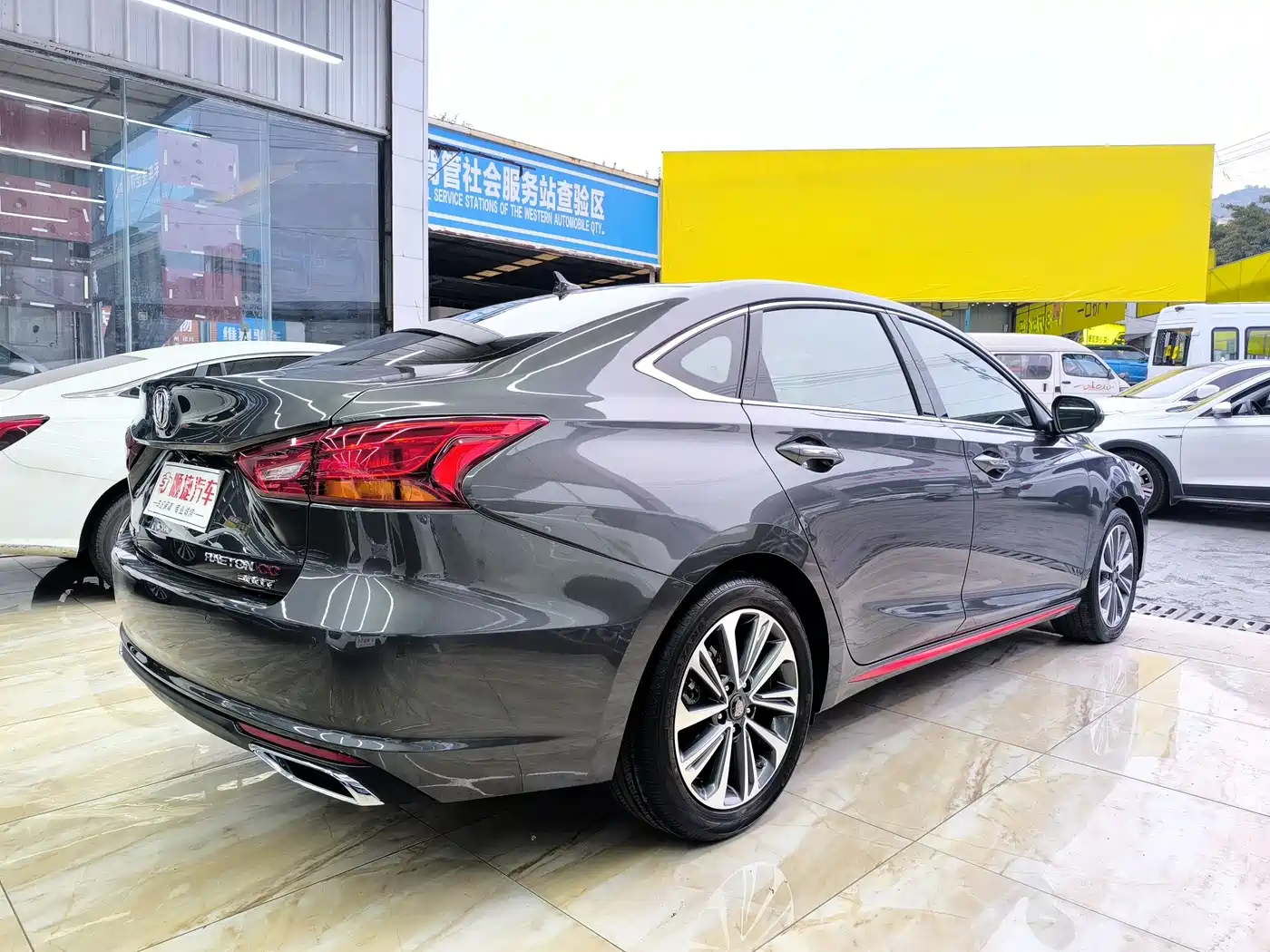 CHANGAN RUICHENG CC