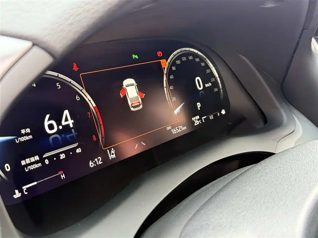 Toyota Camry 2023 2.5G Luxury Edition фото 32