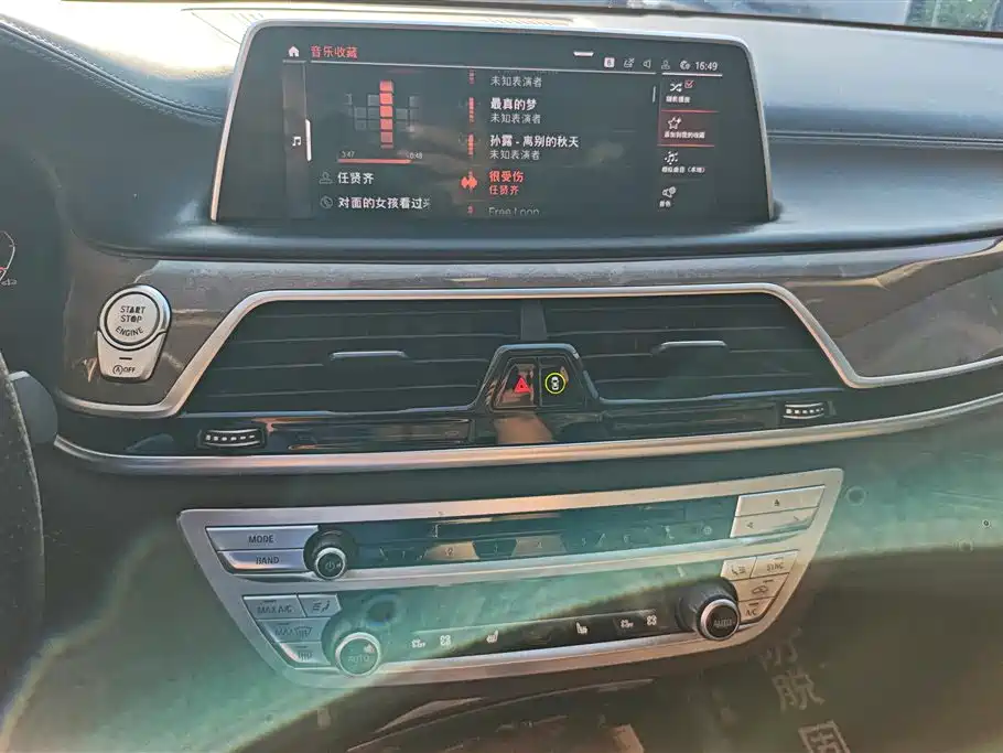 BMW 7 Series 2019 740Li Leading Luxury Package фото 13