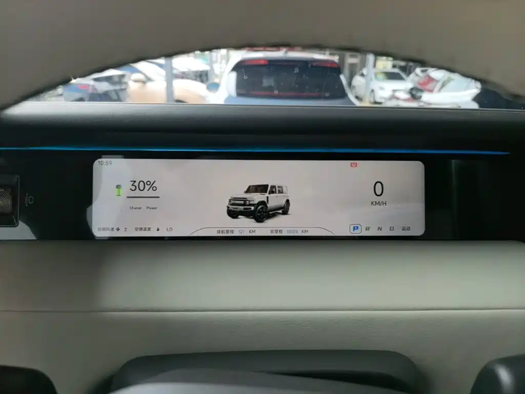 iCAR V23 2025 2025 401 2WD Intelligent Driving Edition