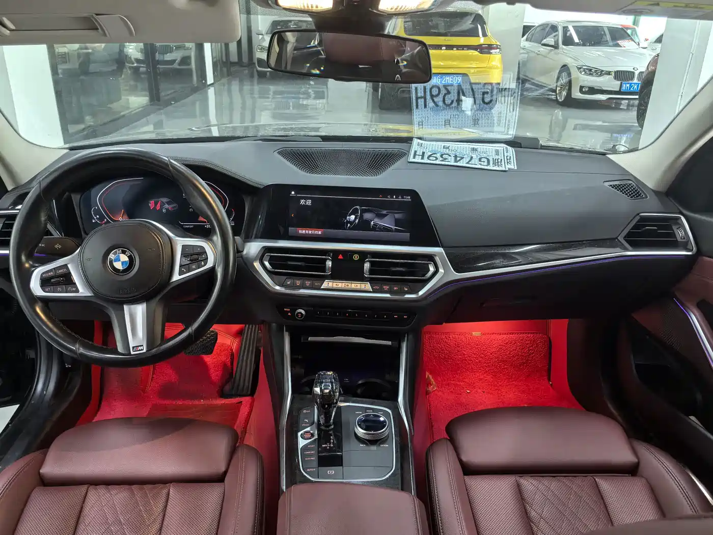Фото 10 - BMW 3 Series