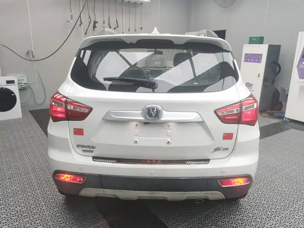 Changan CS35 2017 2017 1.6L Manual Luxury