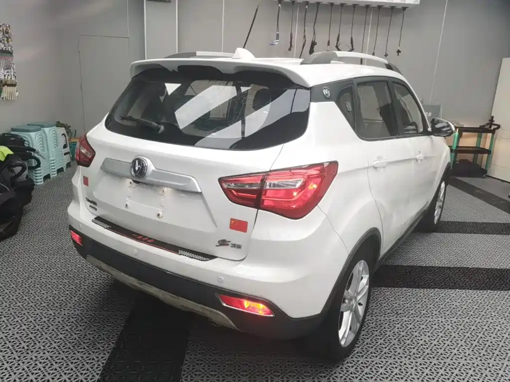 Changan CS35 2017 2017 1.6L Manual Luxury