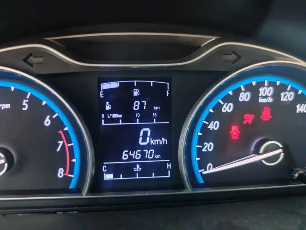 Baojun 630 2014 2013 1.8L Manual Elite