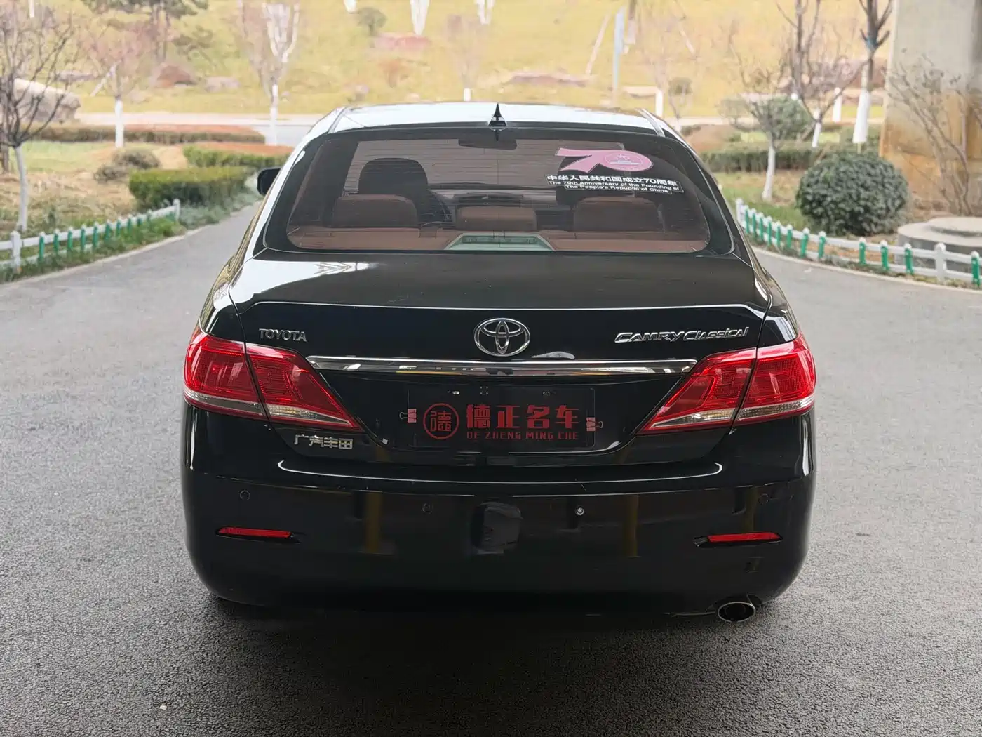 Toyota Camry 2013 200G Classic Luxury Edition фото 6