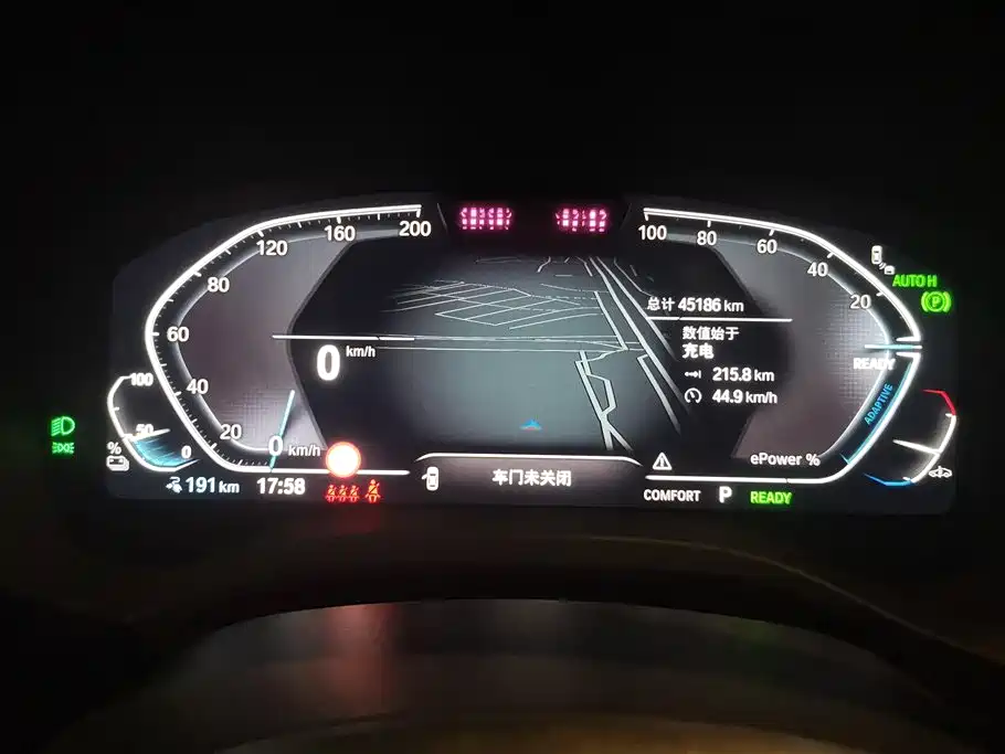 BMW iX3 2024 Leading Edition фото 14
