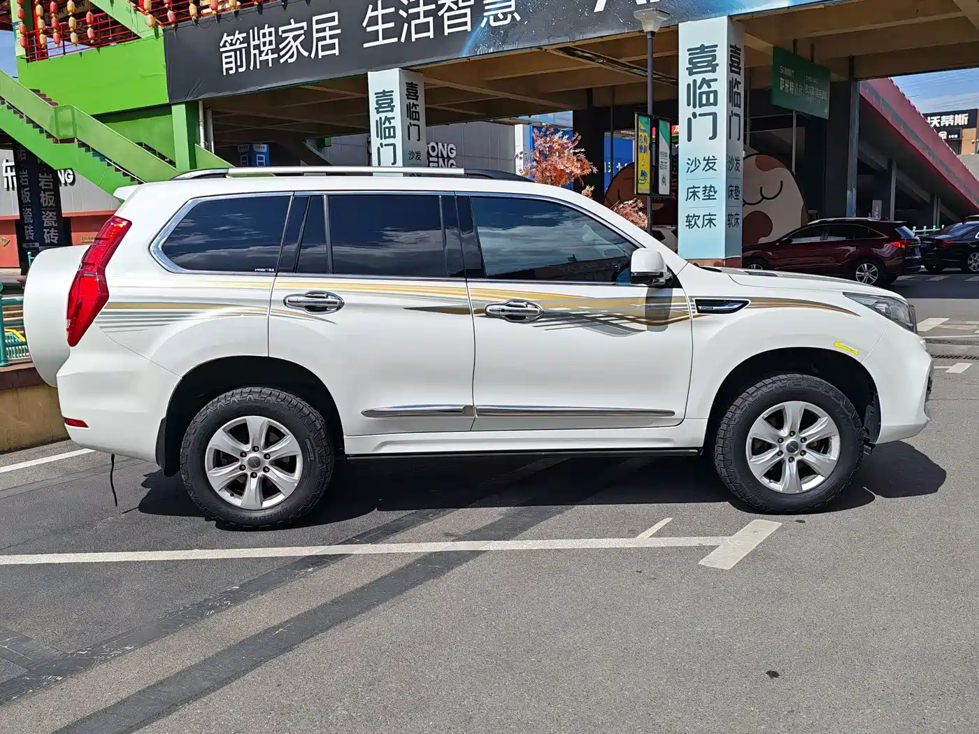 Haval H9 2019 2017 2.0T Petrol 4WD Premium 5-seater