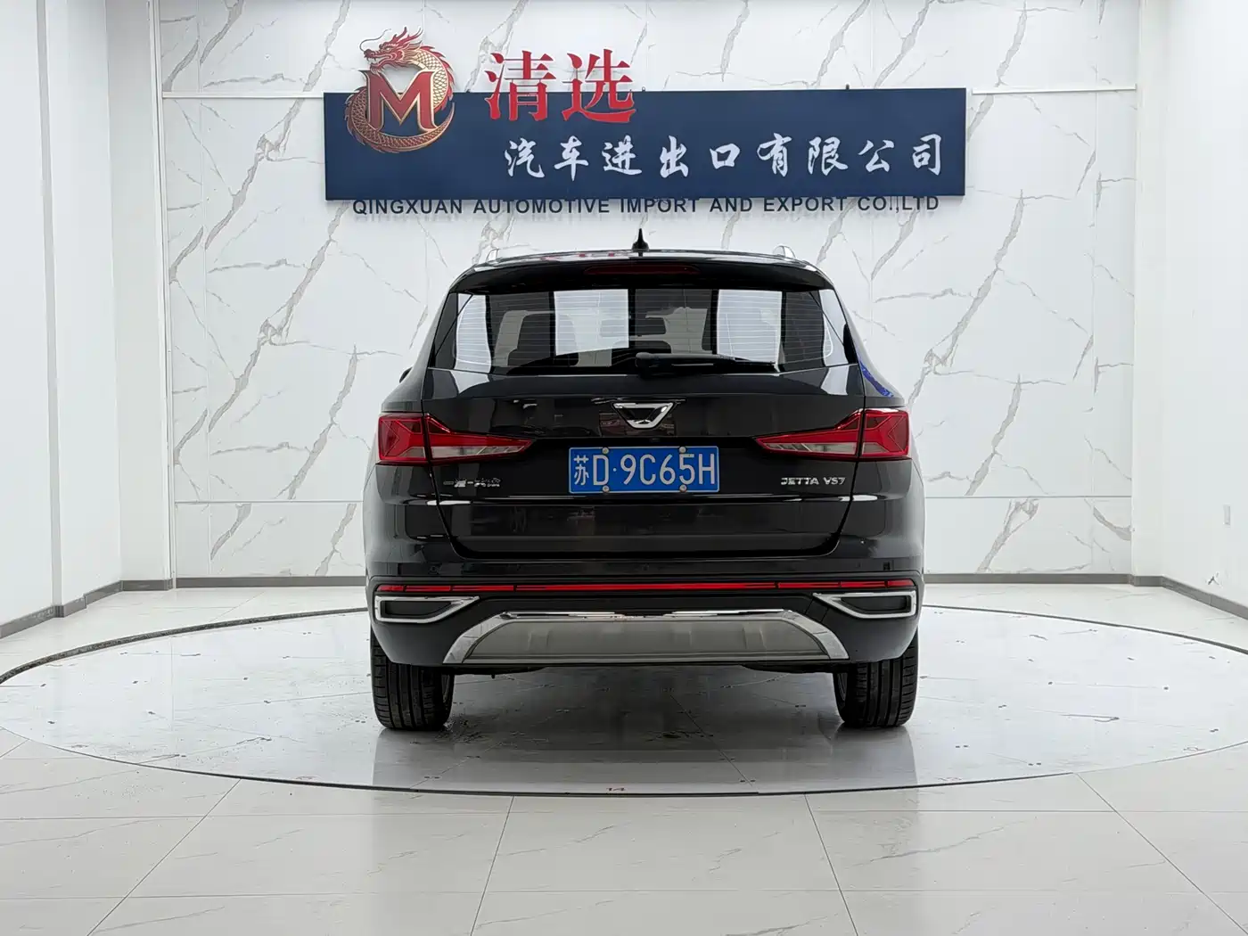 Jetta VS7 2021 2021 Black Edge Edition 1.4T Auto Deluxe