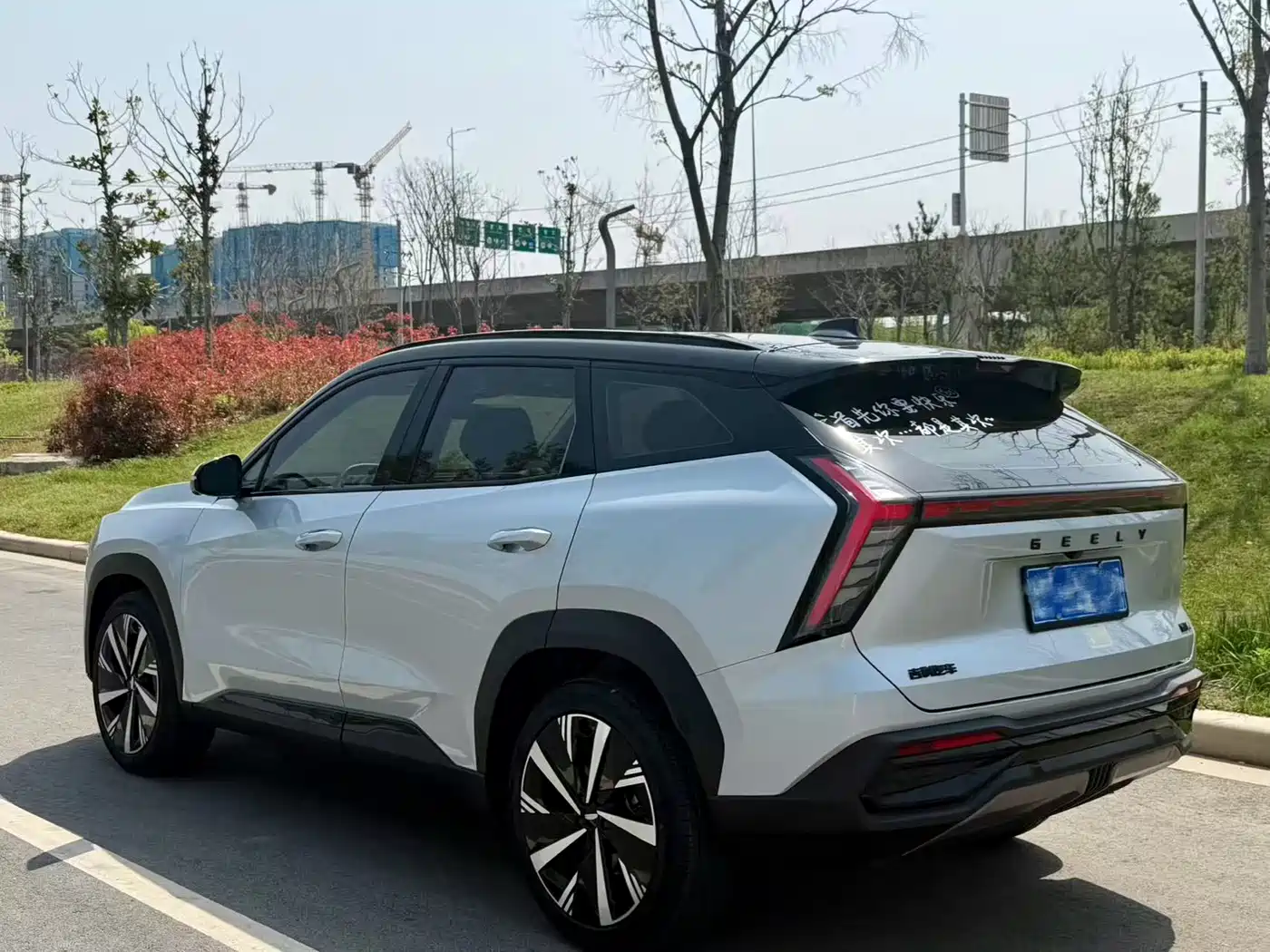 GEELY AUTOMOBILE BOYUE L