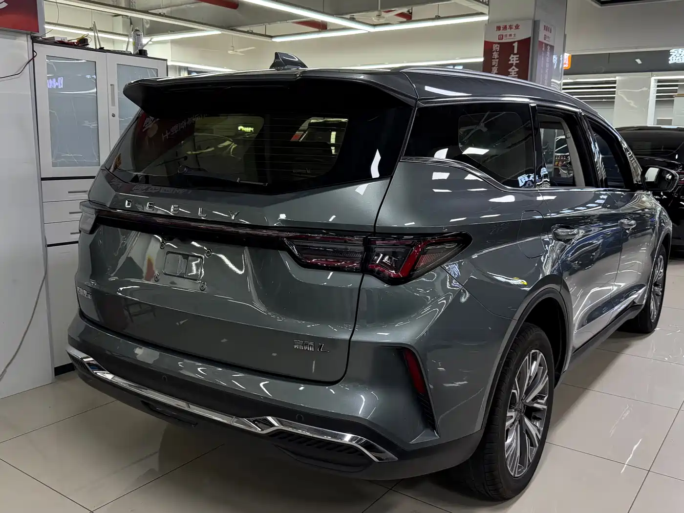 Geely Jia Ji 2022 2023 Jiaji L 1.5TD DCT Luxury