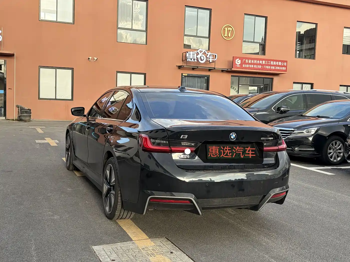BMW i3 2025 2025 eDrive 40 L Shadow Night Sport Package