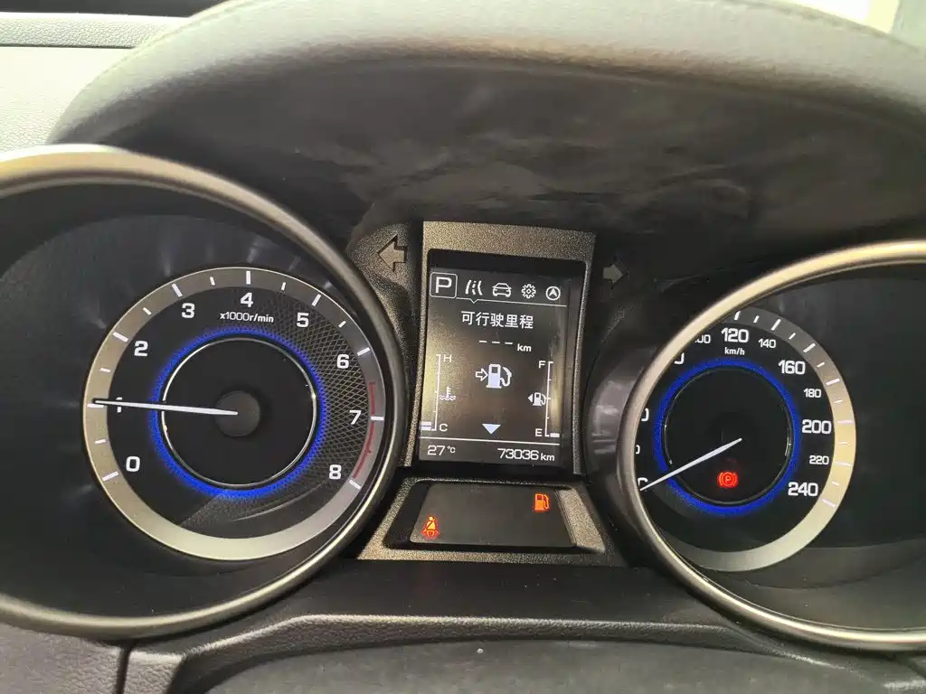 Changan CS35 2018 2017 1.6L Auto Luxury