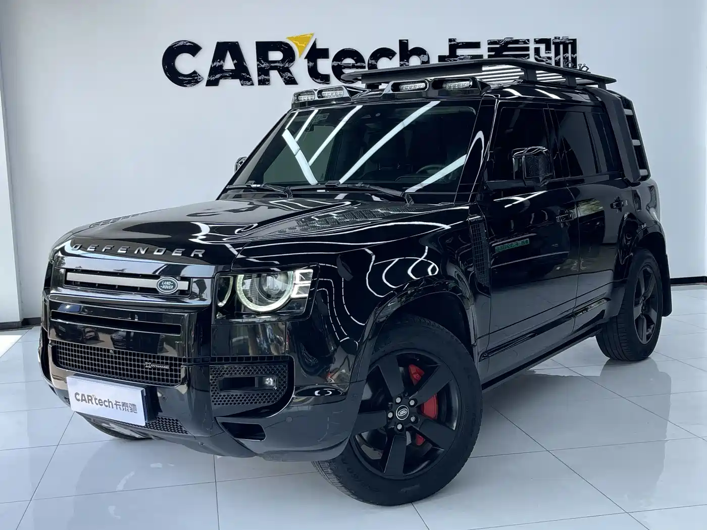 Land Rover Defender 2022 110 P400 X-DYNAMIC HSE