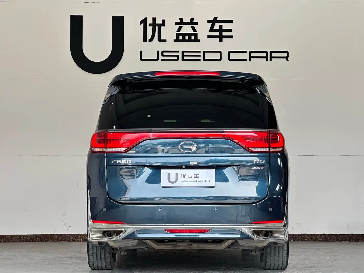 GAC Trumpchi Trumpchi M8 2021 Leading Show Series 390T Ultimate Edition фото 8