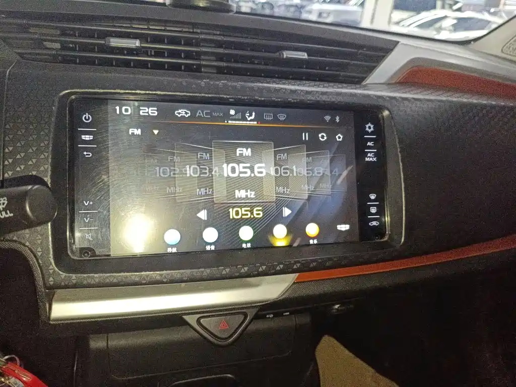 Geely Yuanjing X1 2018 2017 1.3L Auto Fun Edition