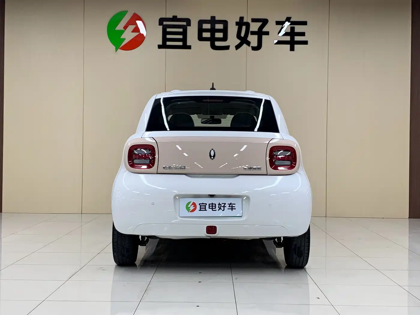 Ora Black Cat 2022 2021 301km Basic Model