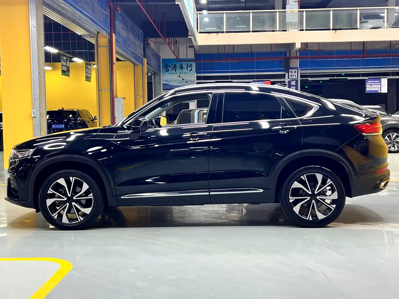 GEELY AUTOMOBILE XINGYUE S