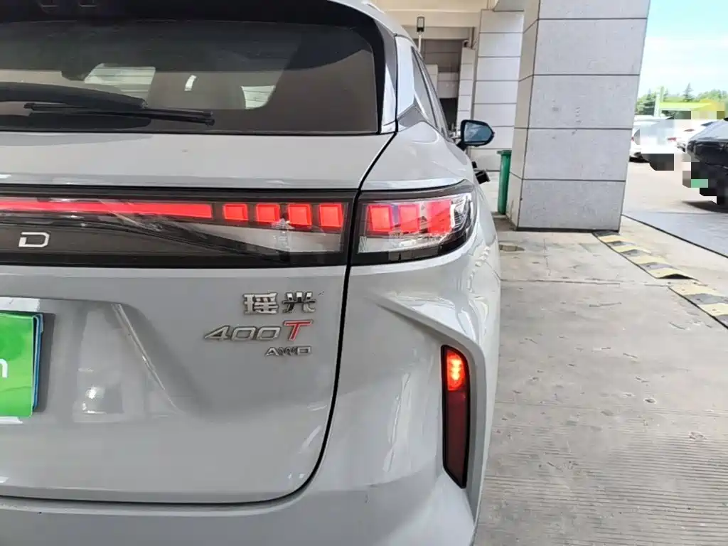 Exeed Yaoguang 2023 2023 400T 4WD Luxury Edition