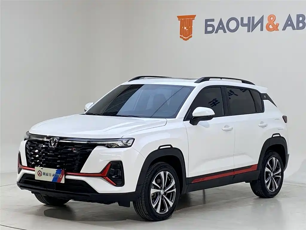 CHANGAN CS35PLUS