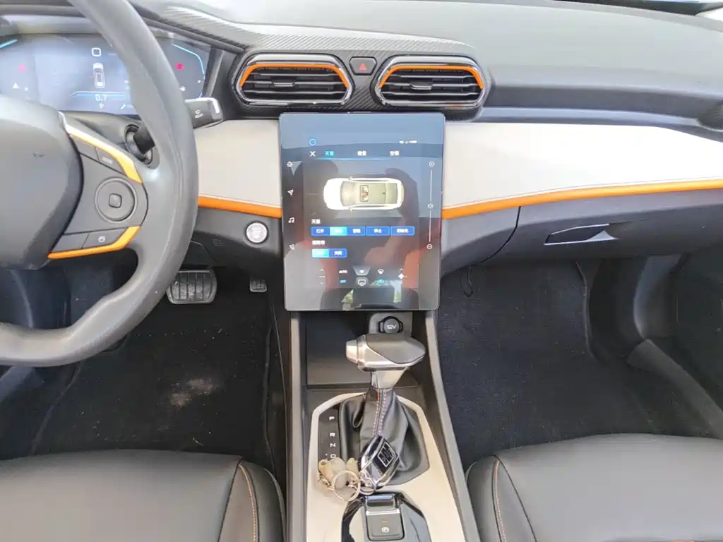 Dongfeng Aeolus Yixuan GS 2024 2023 Mach Edition 1.5L Auto Wealth Creation