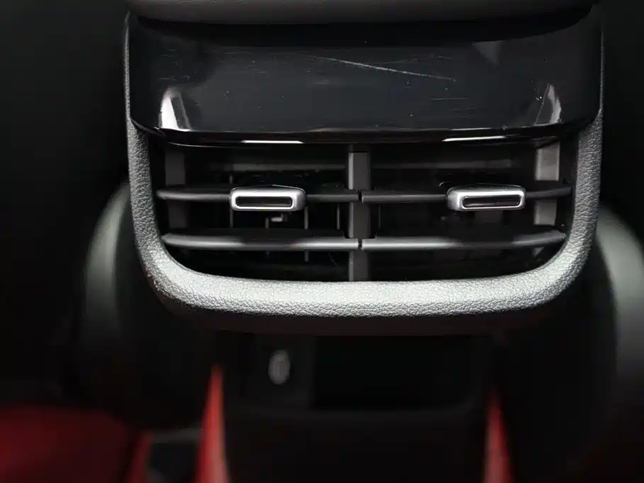 CHANGAN RUICHENG PLUS