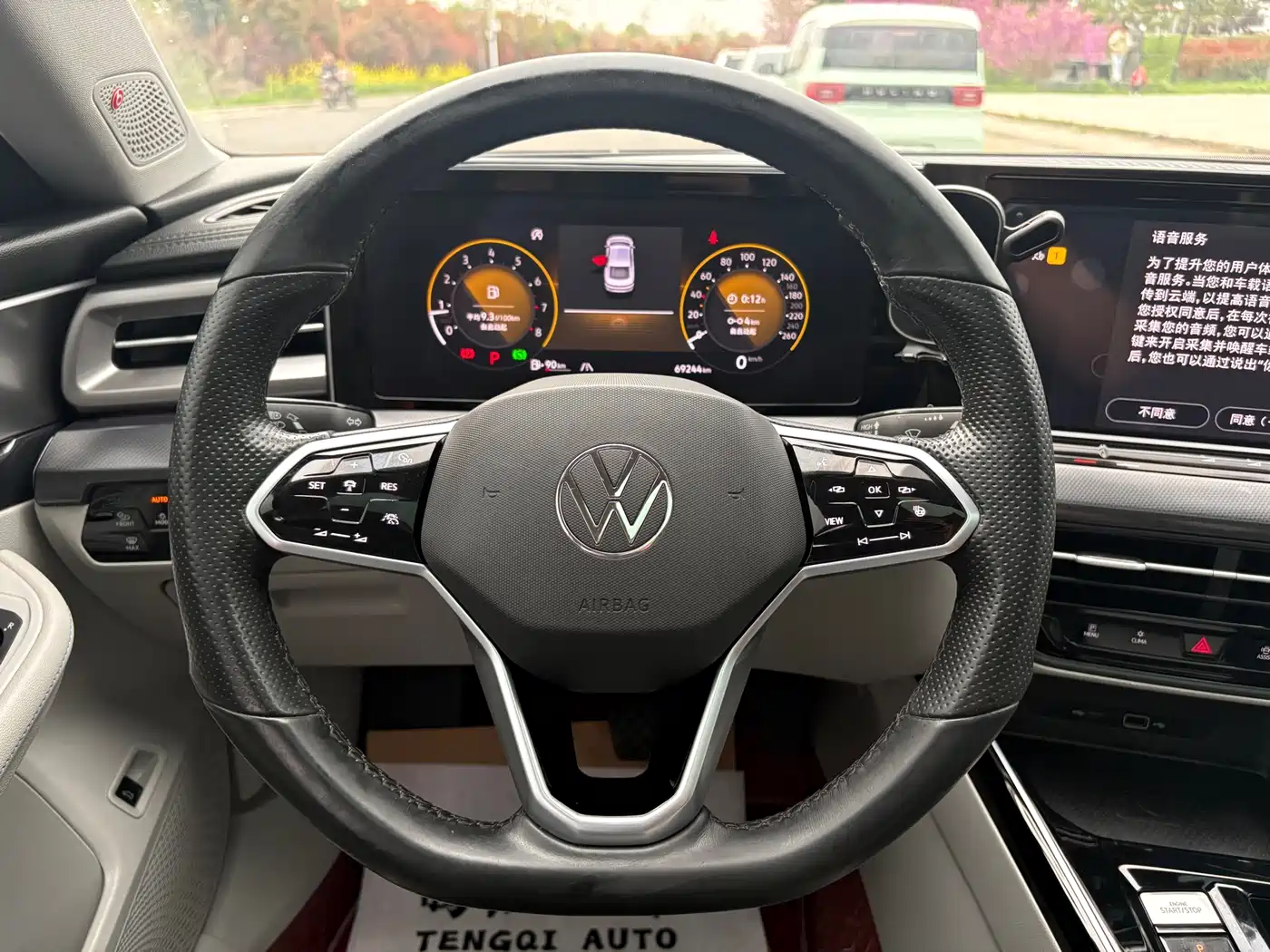 Volkswagen Lamando 2022 Lamando L 280TSI DSG Ultra Spicy Flagship фото 11