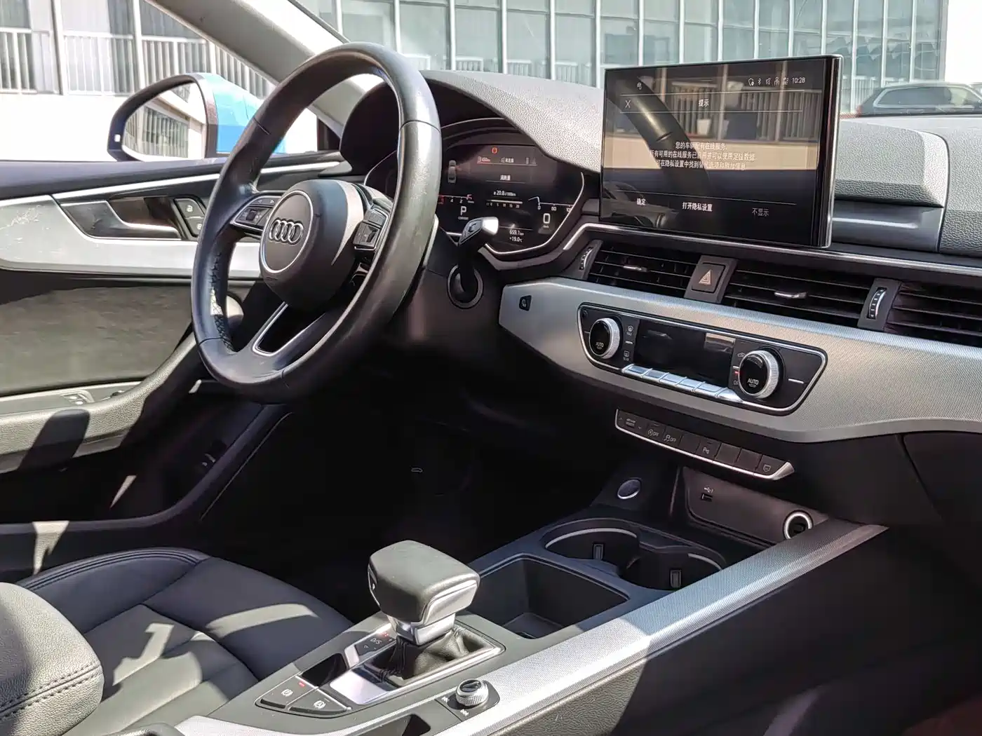 Audi A5 (Import) 2021 Coupe 40 TFSI Fashion Dynamic фото 18