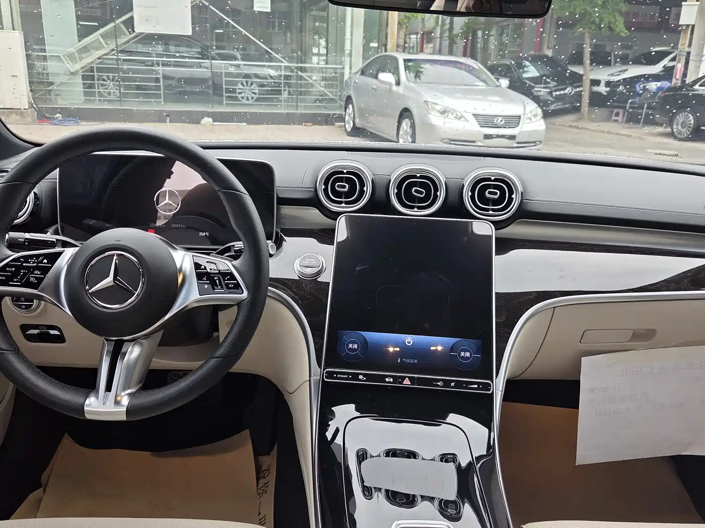 Mercedes-Benz C-Class 2023 C 260 L фото 5