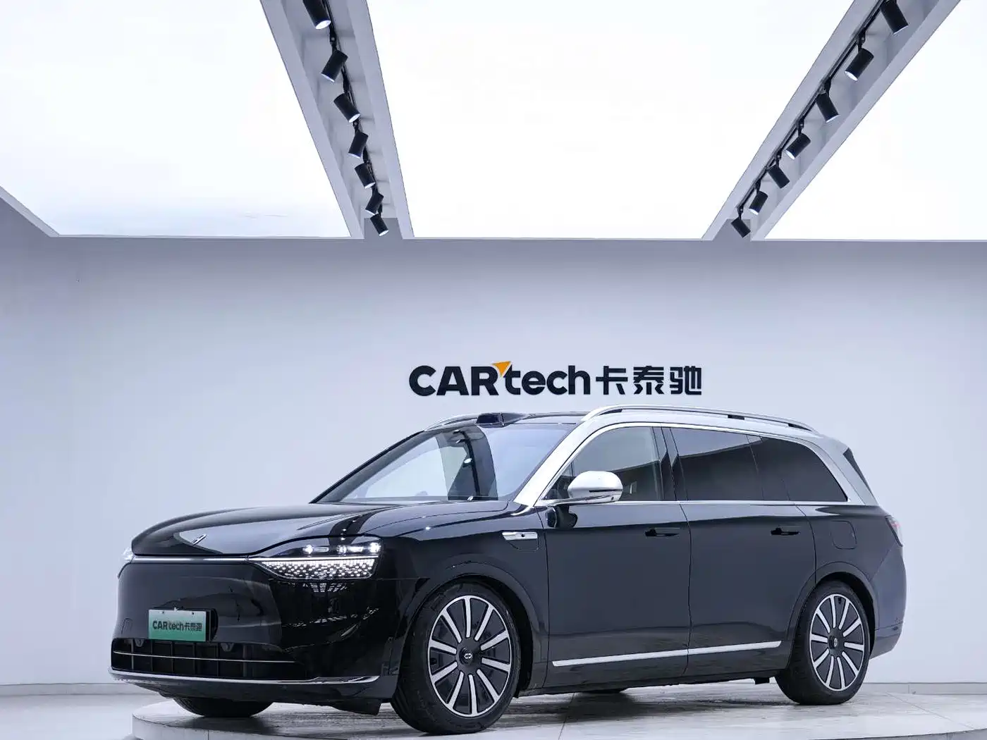 AITO Wenjie AITO M9 2024 Range Extender Max Edition 42kWh 6-seater