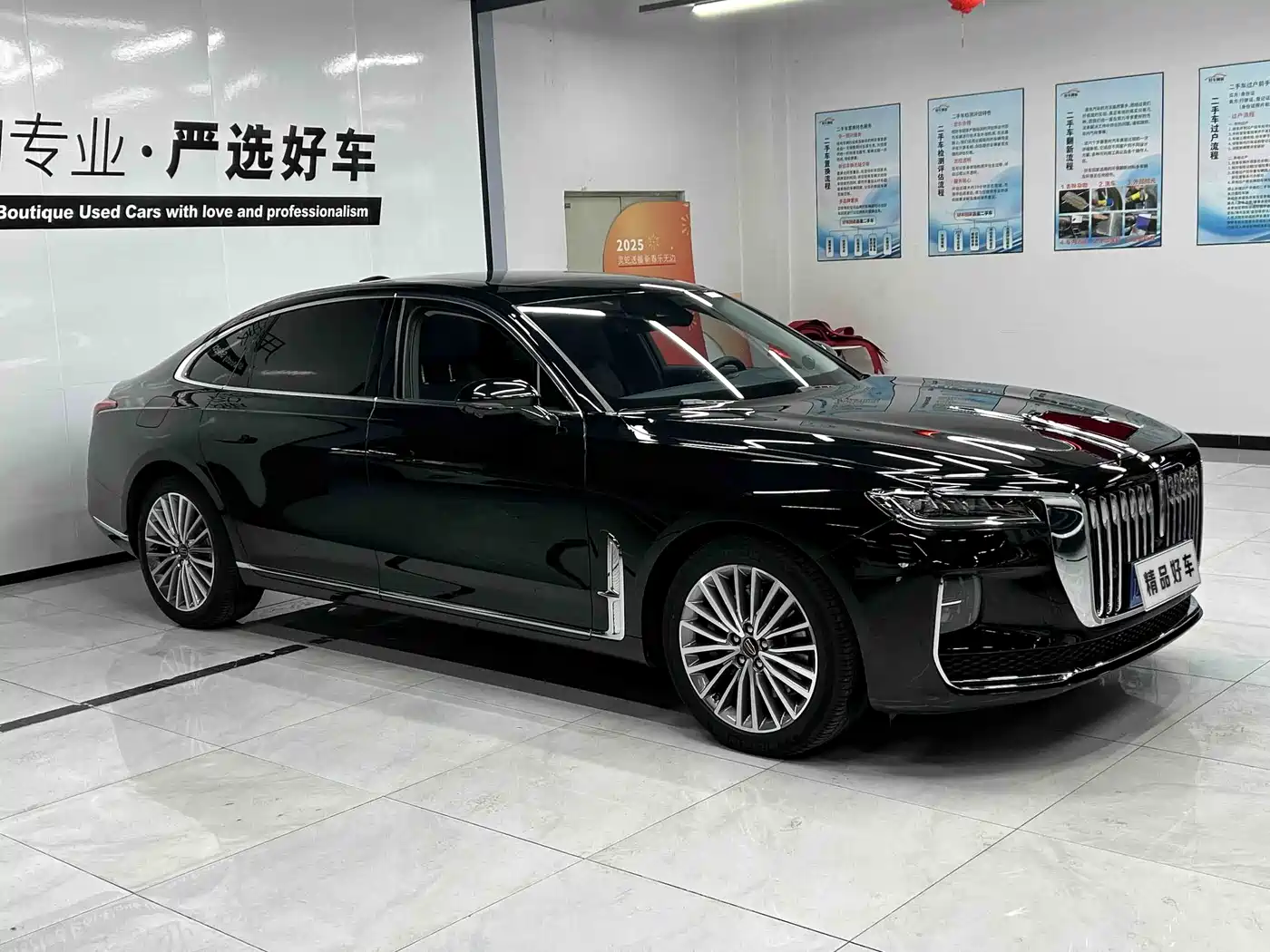 Hongqi HONGQI H9