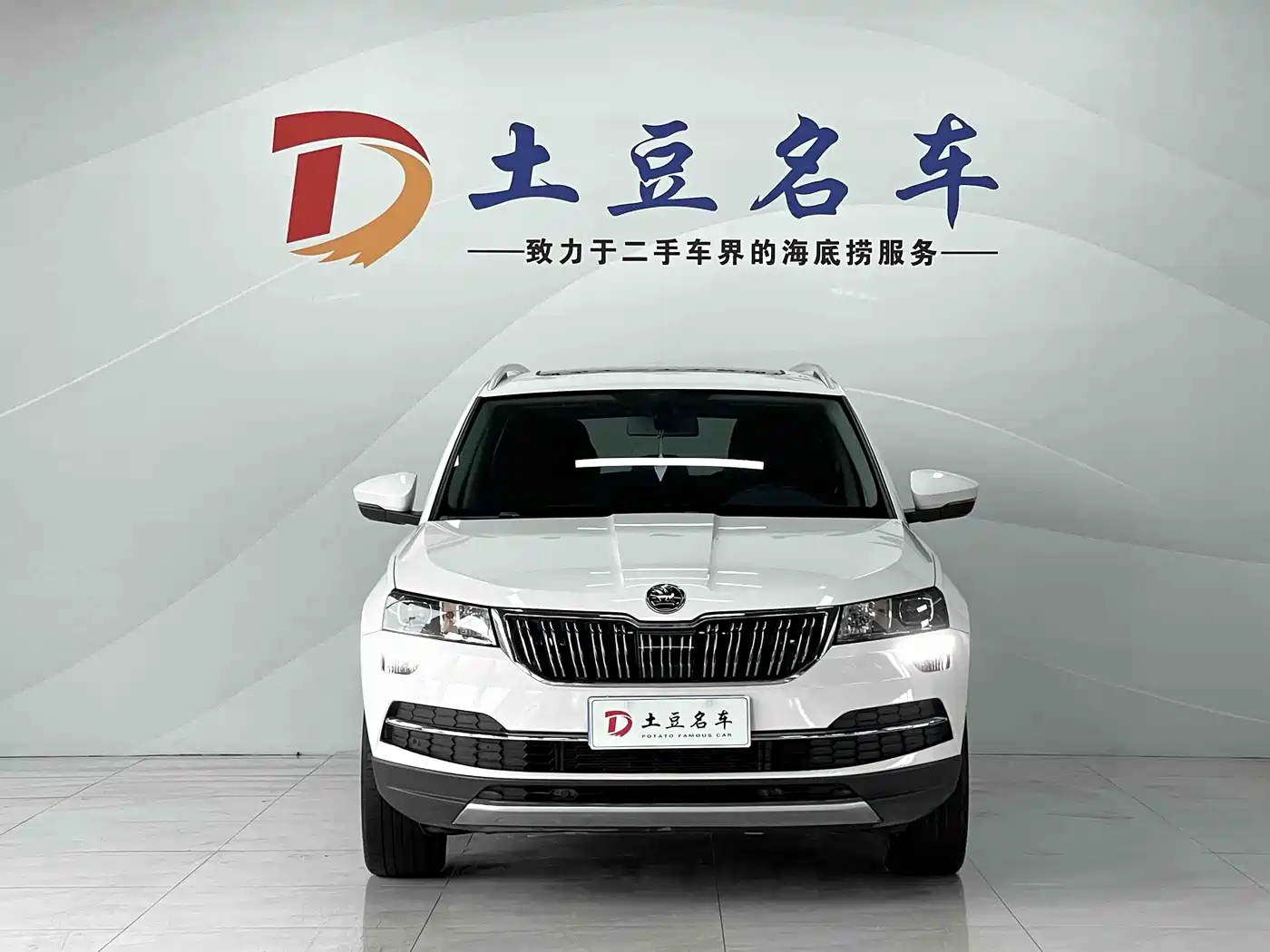 Škoda Karoq 2021 TSI280 Luxury Edition фото 2