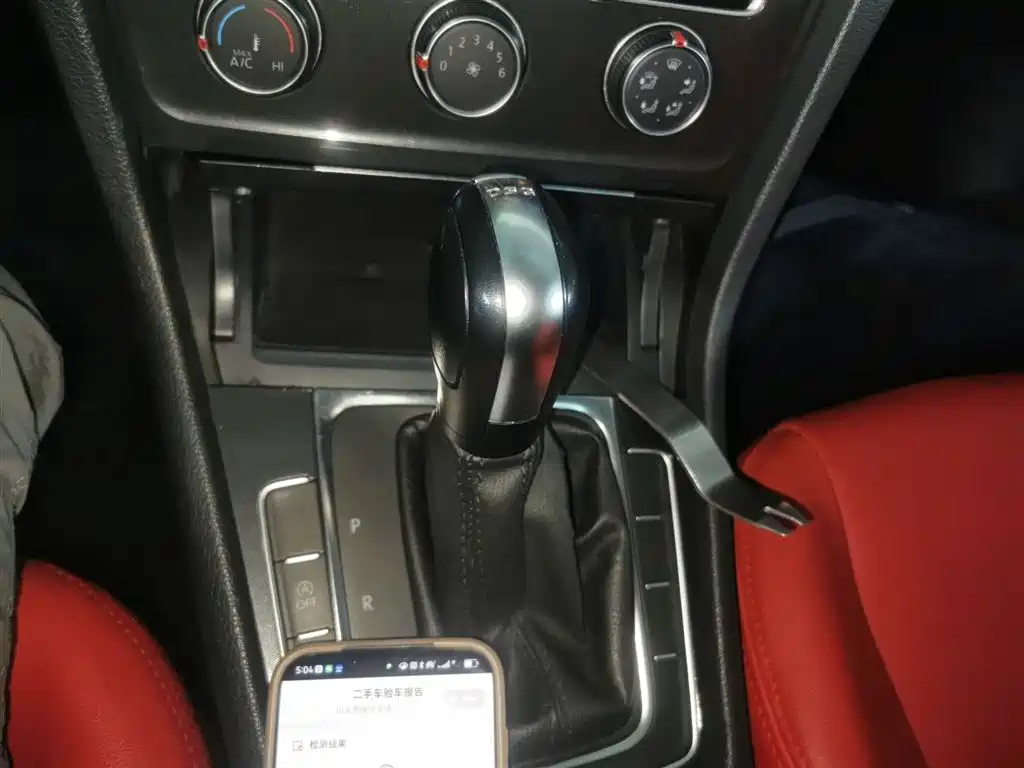 Volkswagen Golf 2020 200TSI DSG Comfort Progressive Edition фото 14