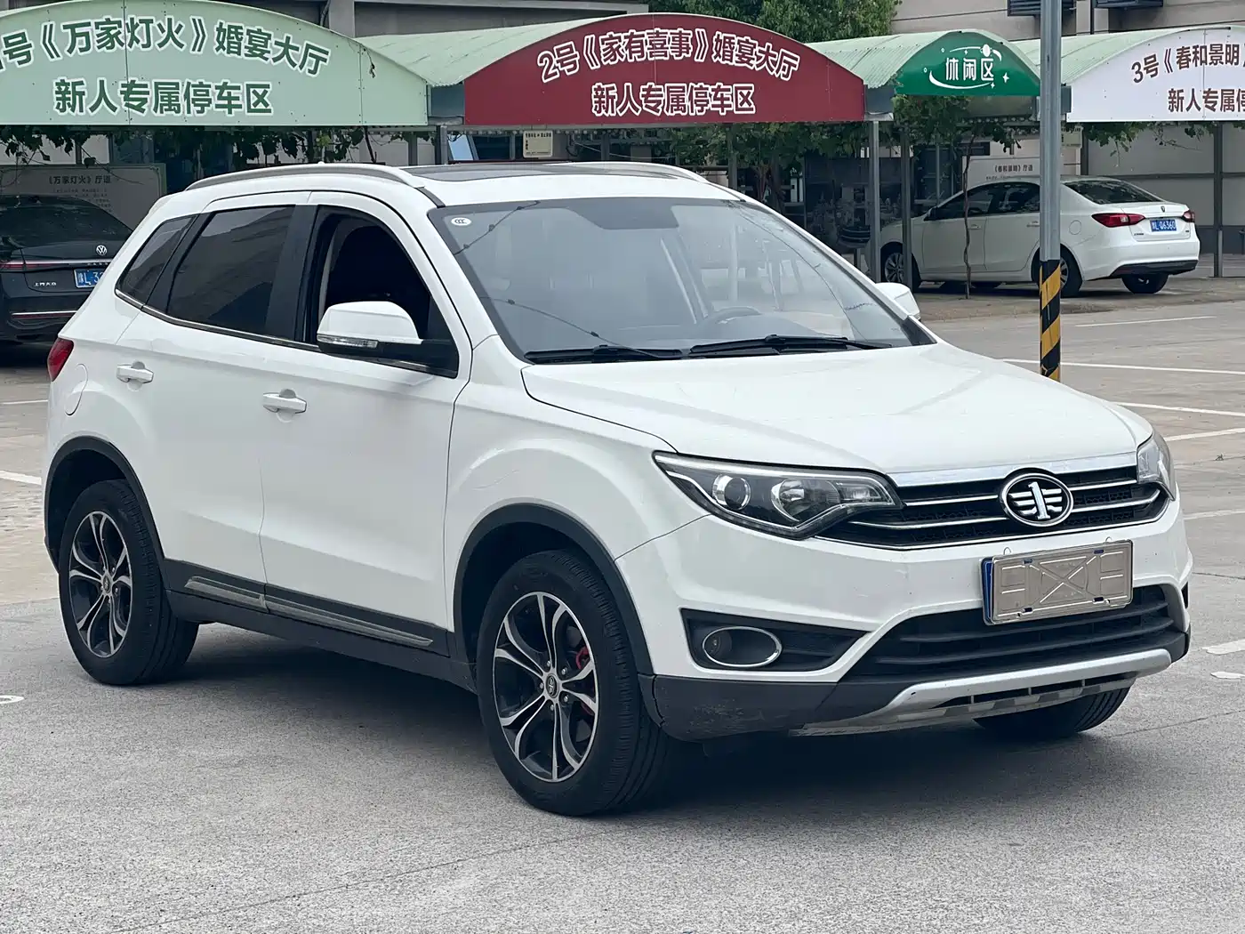 FAW Senya R7 2018 2017 Model 1.6L Automatic Smart
