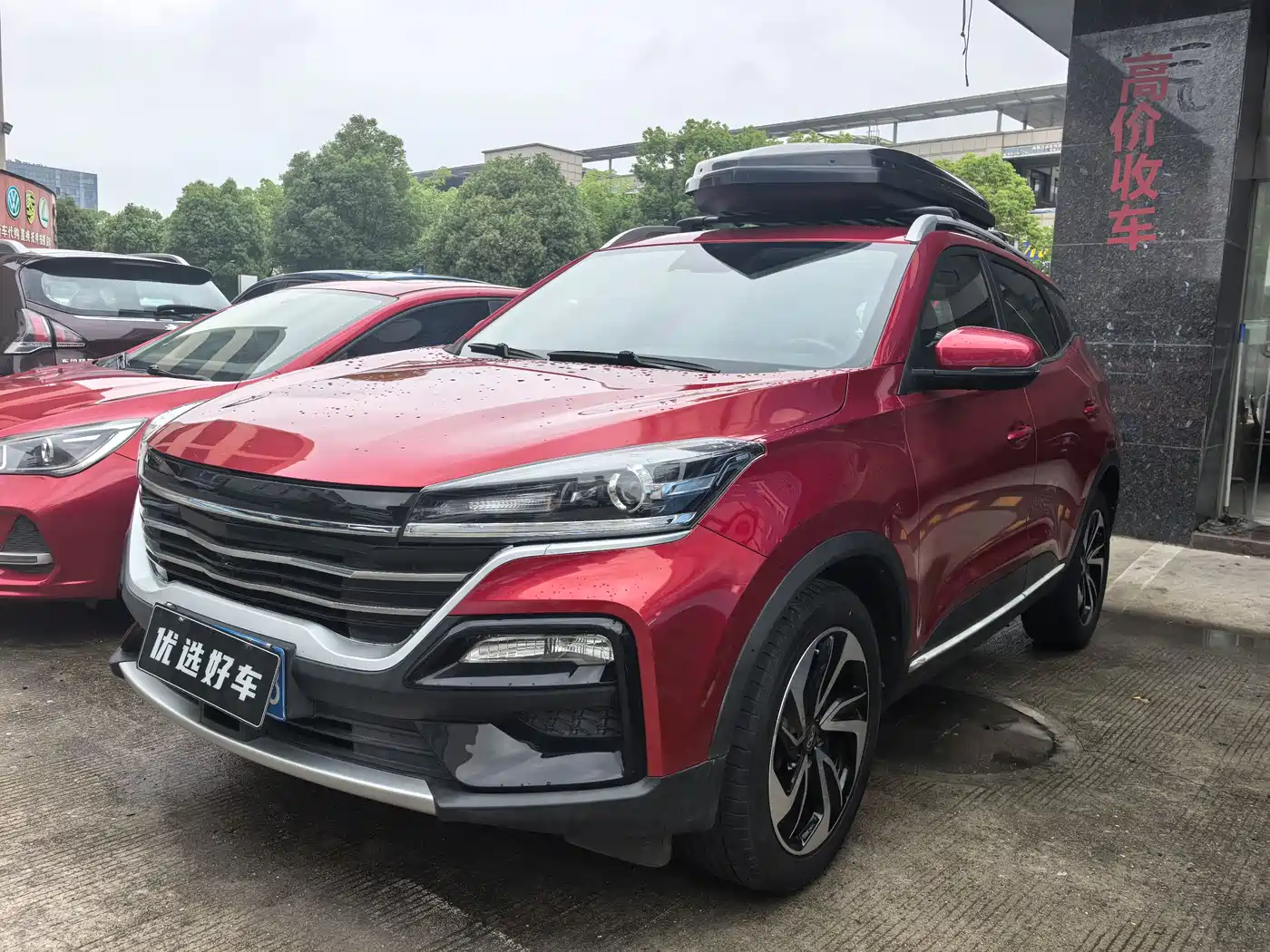 Cowin Xuanjie 2020 2020 1.5L CVT Yao