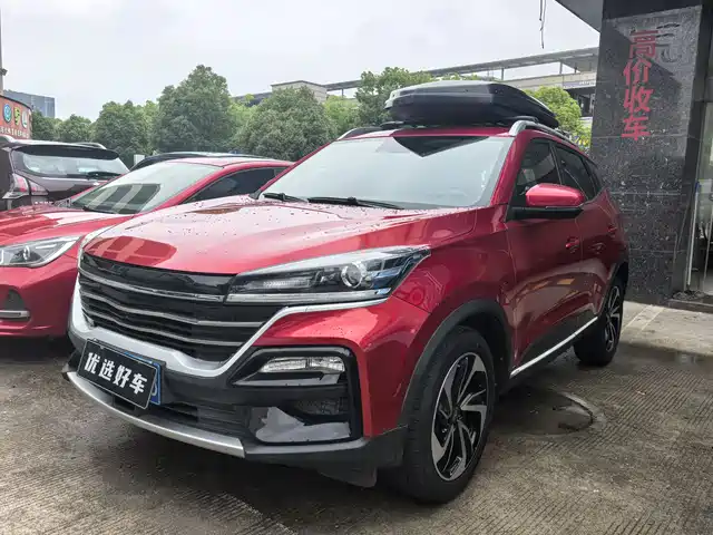 Cowin Xuanjie 2020 1.5L CVT Yao