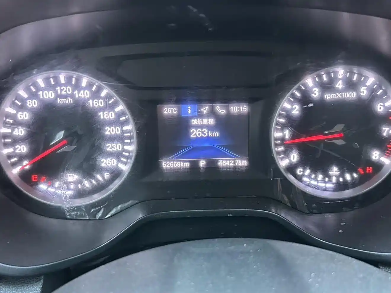 Zhonghua V6 2019 2018 1.5T Automatic Premium