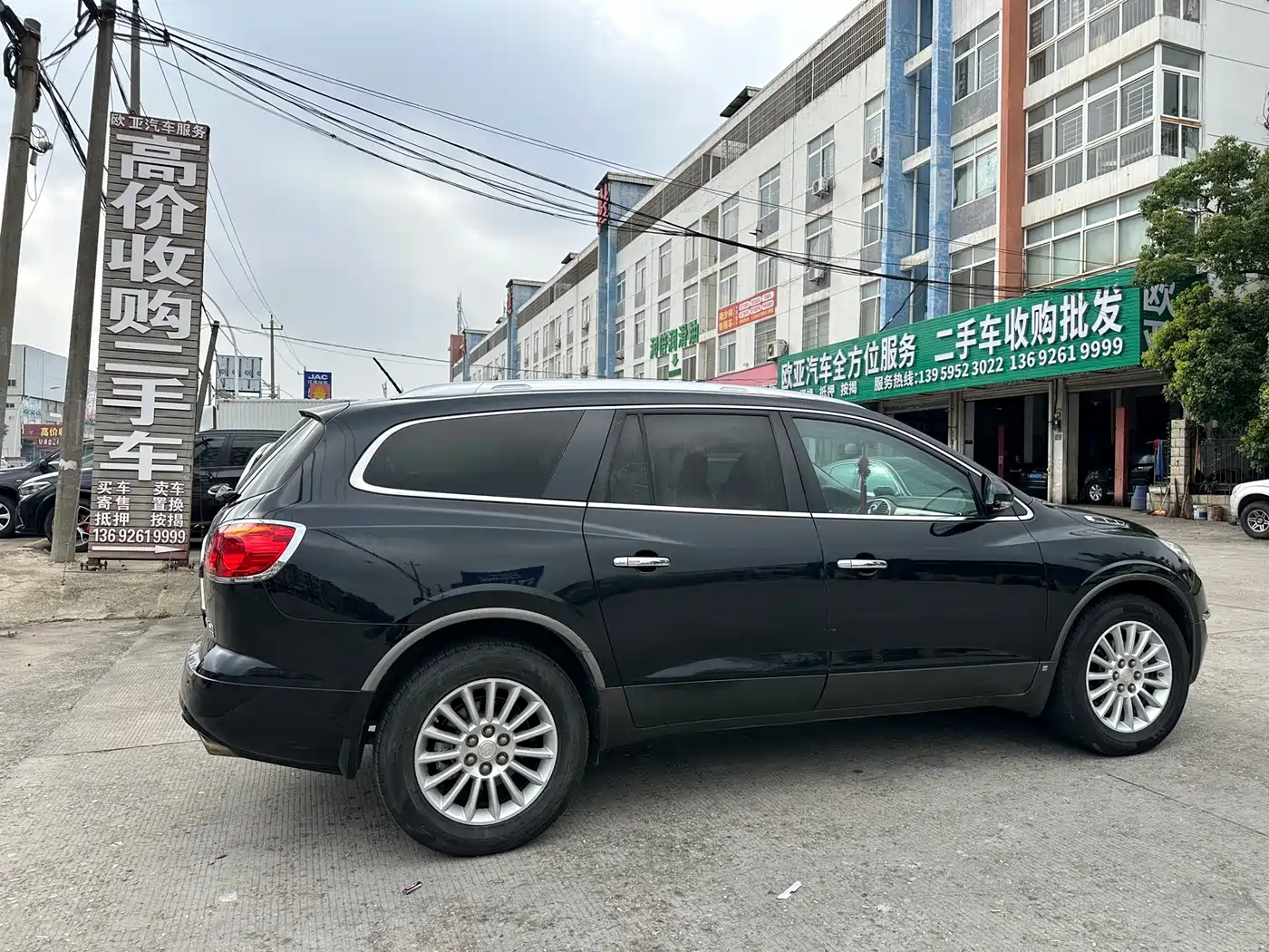 Buick Enclave 2010 2010 3.6L Flagship Edition