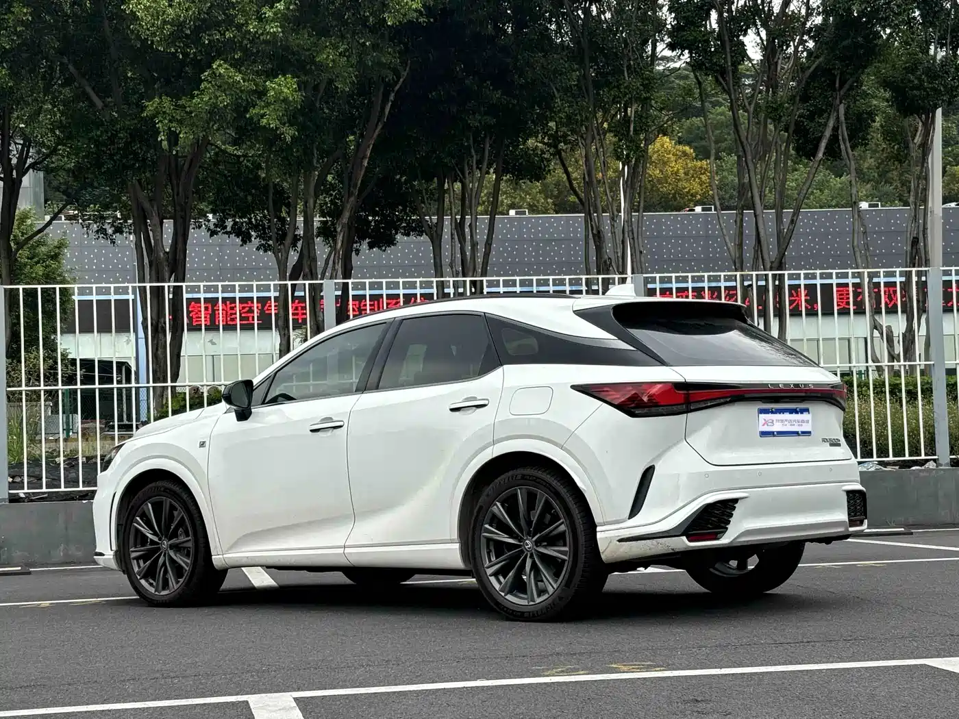 Lexus RX 2026 2026 500h AWD F SPORT Performance