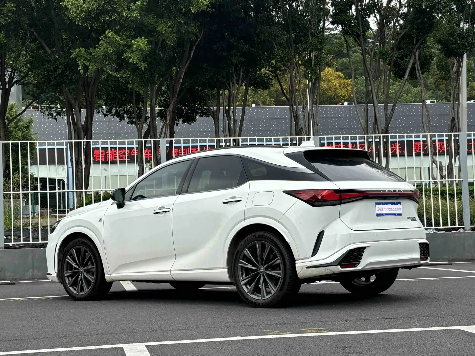 Фото 3 - Lexus RX