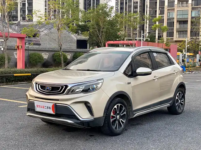GEELY AUTOMOBILE VISION X3
