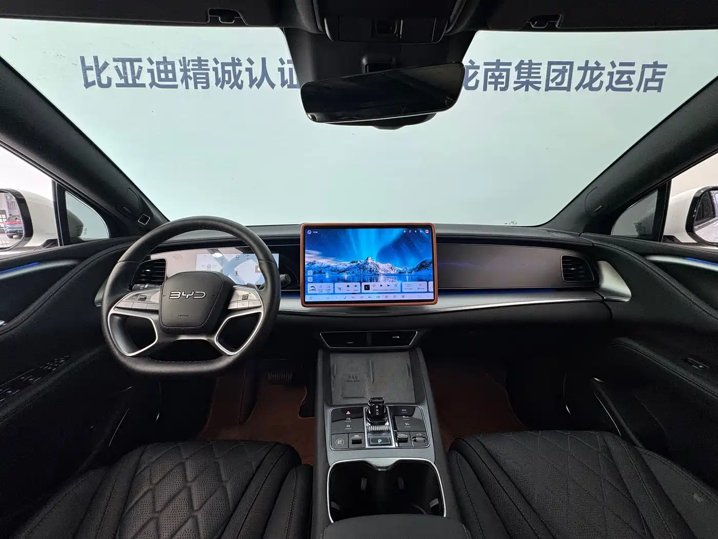 BYD Sealion 07 EV 2025 2025 610 Smart Drive Edition