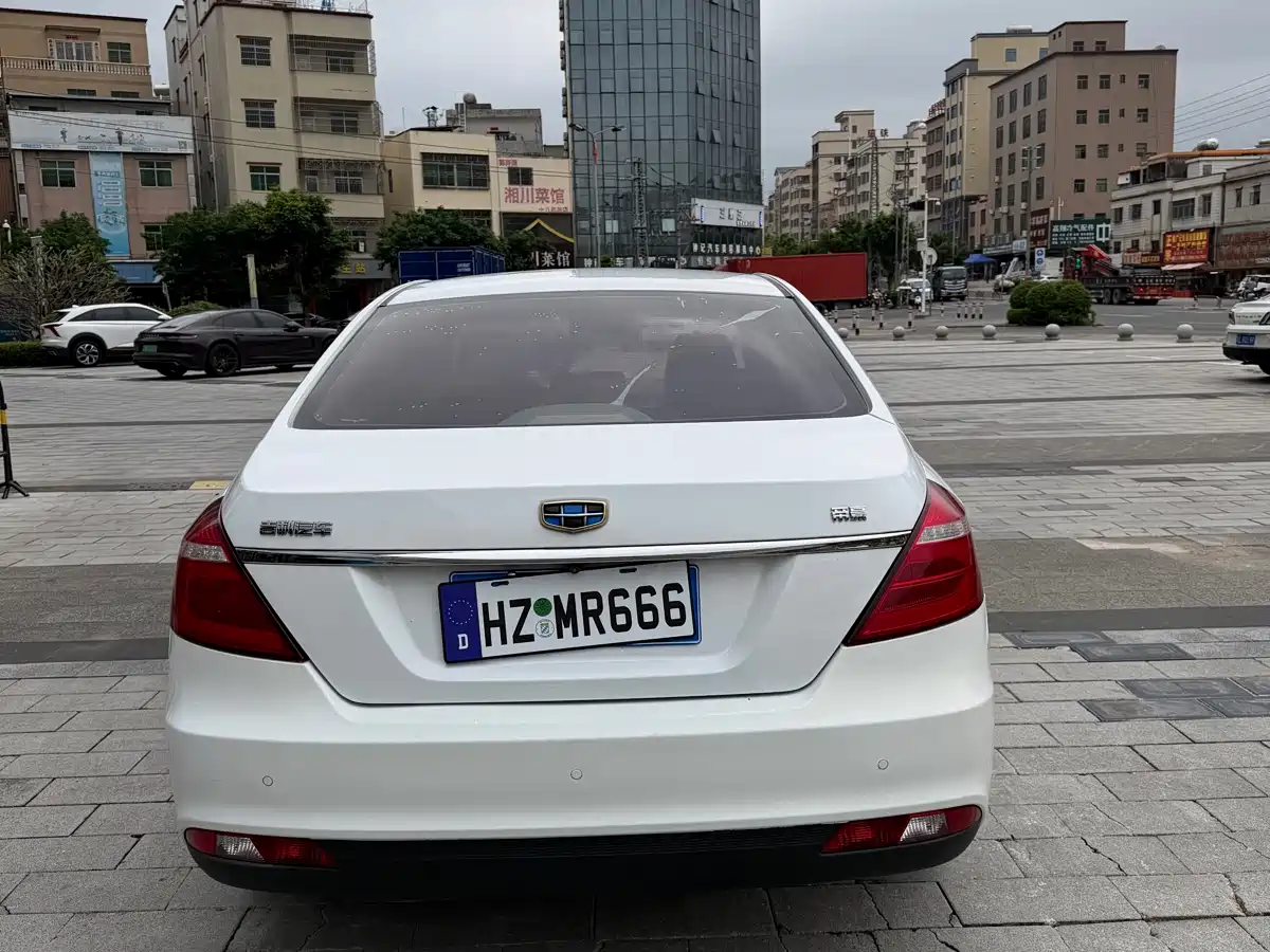 GEELY AUTOMOBILE EMGRAND