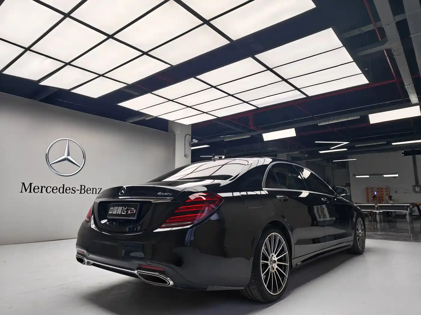 Фото 10 - Mercedes-Benz S-Class