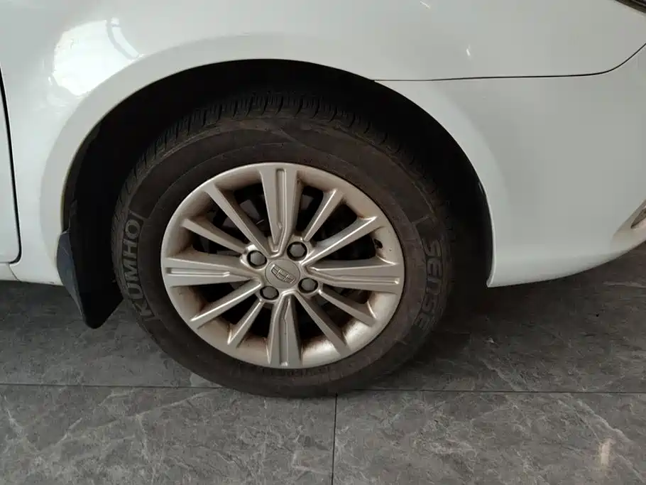 Geely King Kong 2016 2016 1.5L Manual Elite