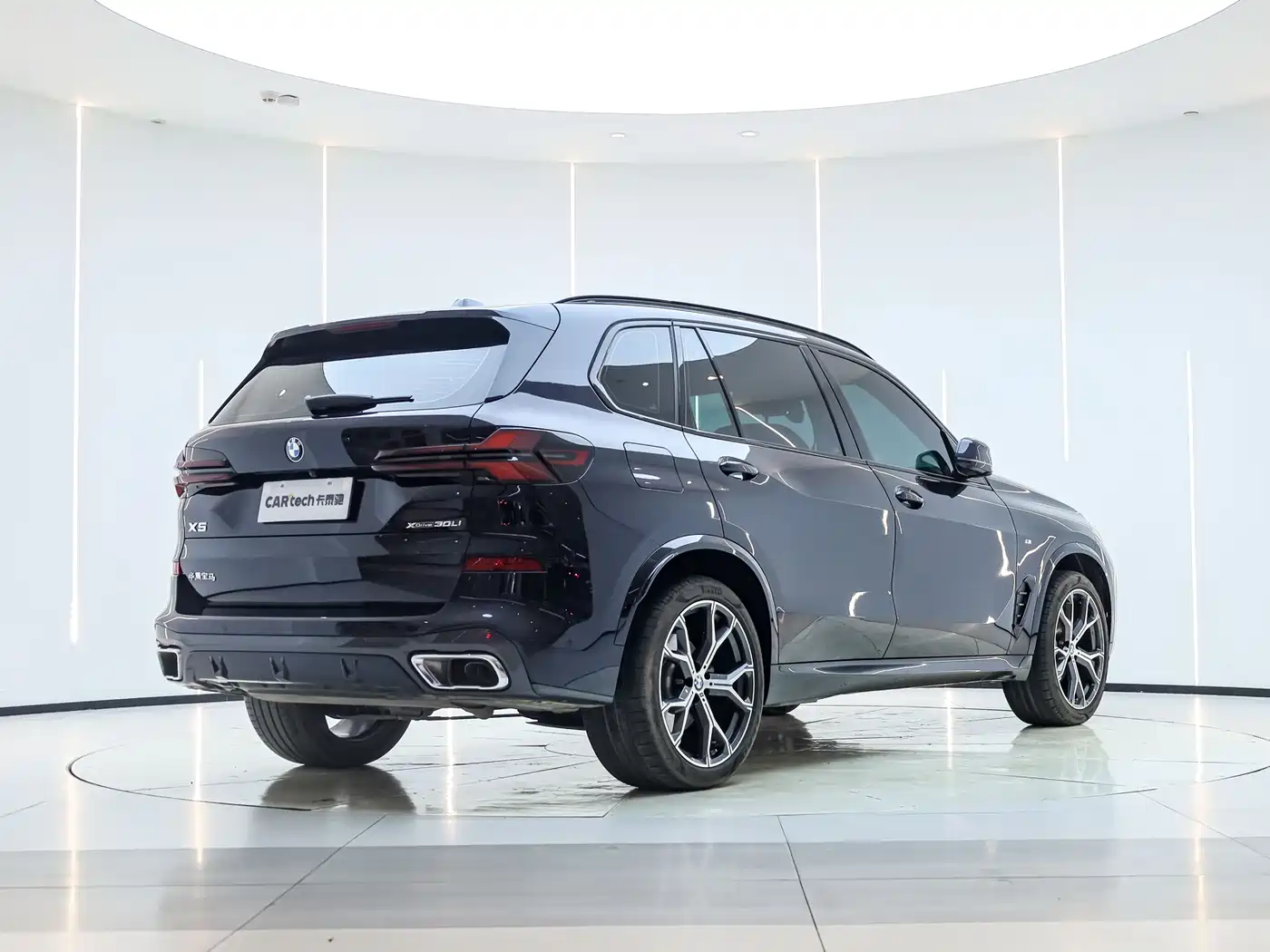 BMW X5 2023 xDrive 30Li Premium M Sport Black Night Package фото 6
