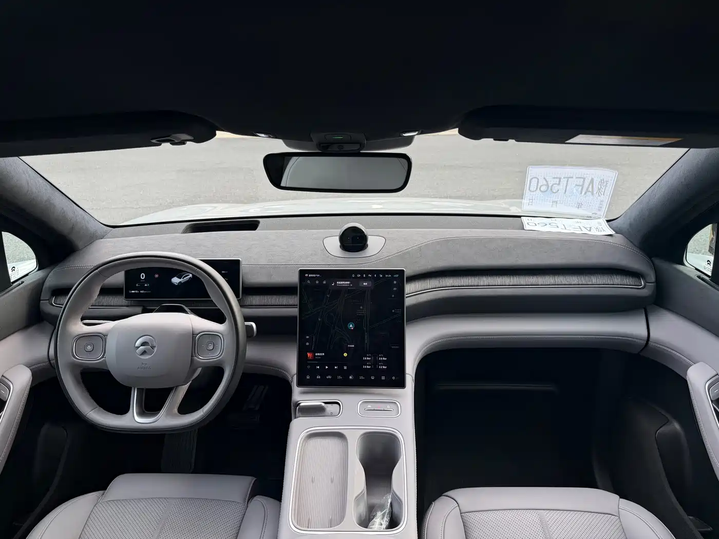 NIO EC6 2024 2024 75kWh