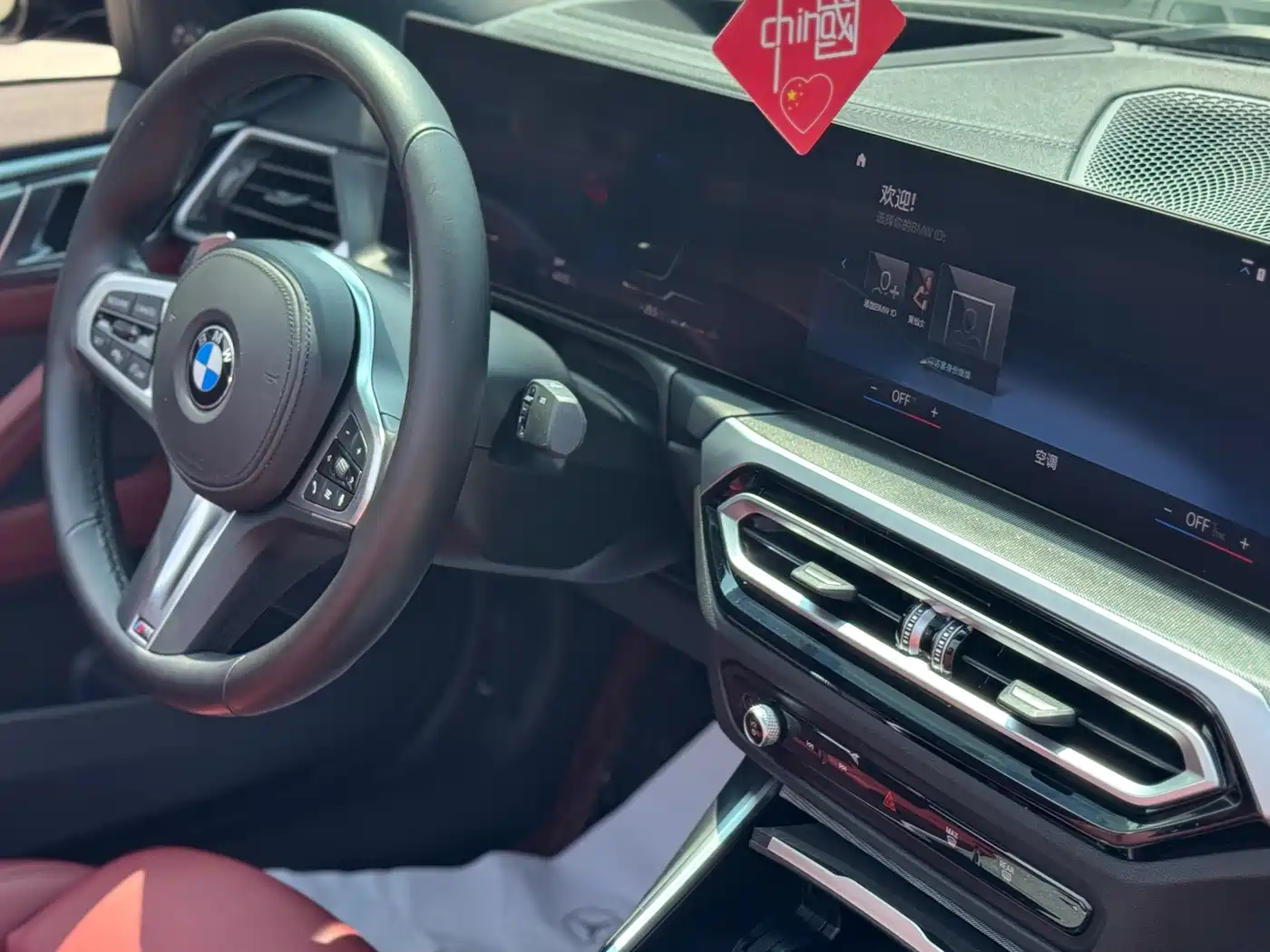 Photo 14 - BMW 4 Series