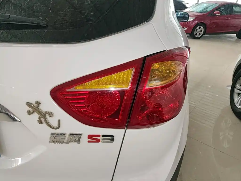 JAC Refine S3 2015 2016 1.5L Manual Luxury Smart