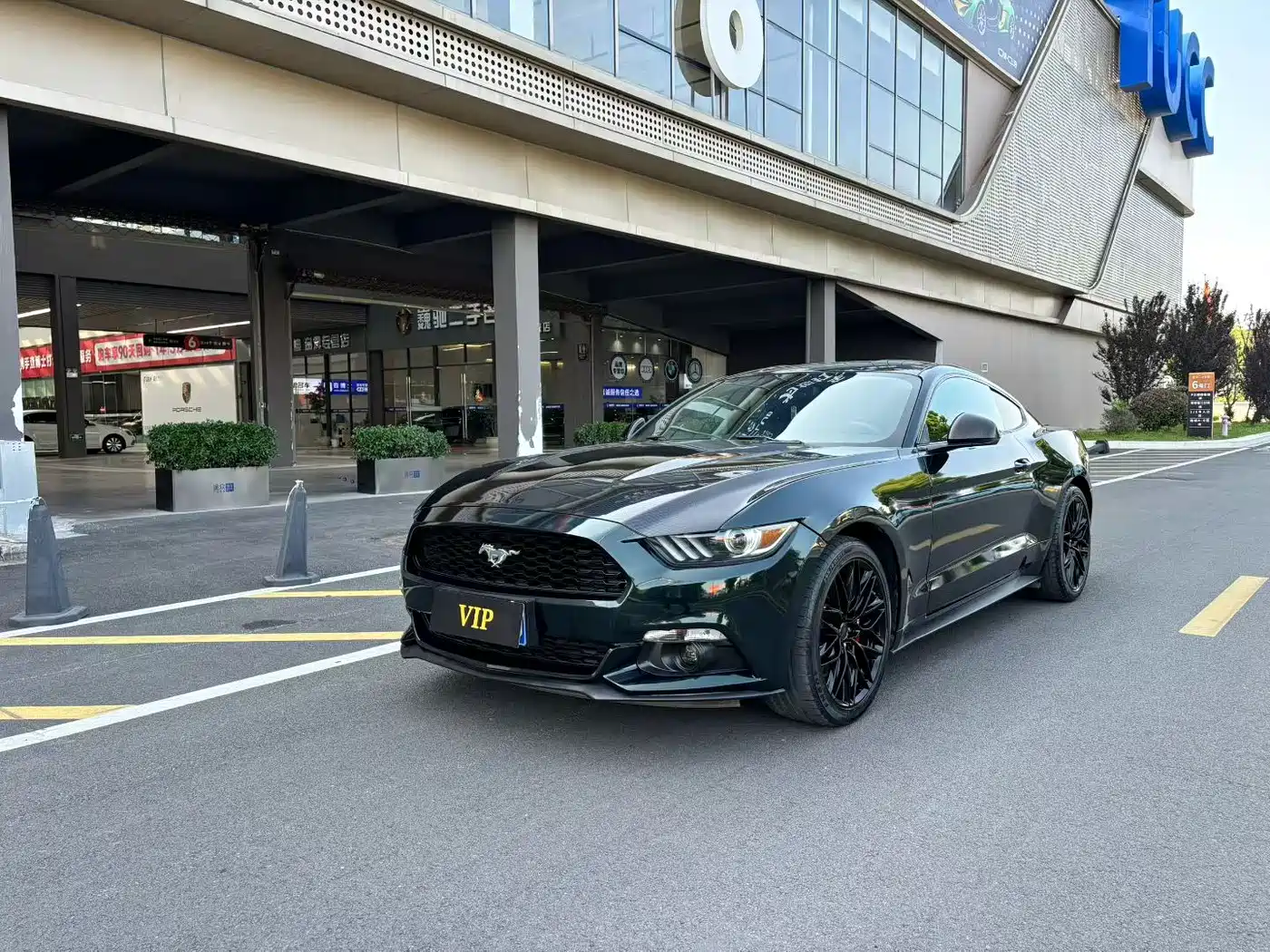 Ford Mustang 2015 2.3T Sport Edition