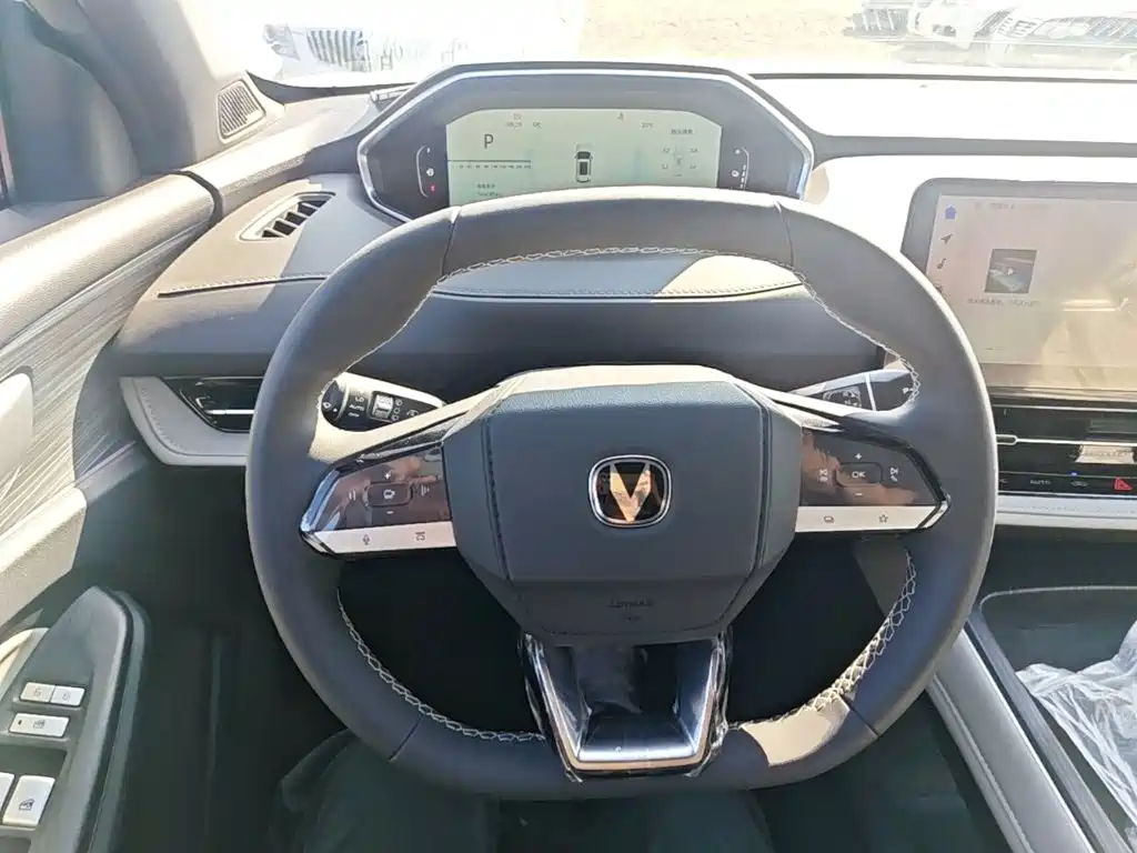 Changan CS55PLUS PHEV 2026 2025 Smart New Blue Whale 125km Battleship Edition